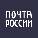 Почта для бизнеса