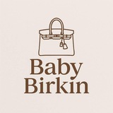Baby Birkin