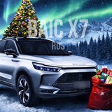 BAIC X7 / RUS