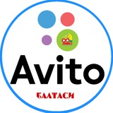 КУПЛЮ / ПРОДАМ ~ БАЛТАСИ