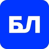 Балт_лиз