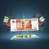 Рубль — не доллар
