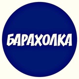 "На районе", Старооскольский район
