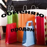 Барахолка Перово Район