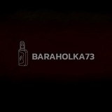 Вейп барахолка | Ульяновск