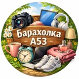 Барахолка А53. ЖК Алтуфьевское 53