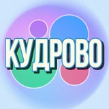 🛍️Барахолка Кудрово Санкт-Петербург