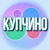 🛍️Барахолка Купчино Московская Санкт-Петербург