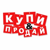 Барахолка MuiNe - только объявления!