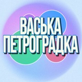 🛍️Барахолка Васильевский остров Петроградка Санкт-Петербург