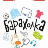 Барахолка ТиНАО. Новые Ватутинки,Троицк, ЖК «Ватутинки парк»