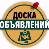 Барахолка Химки