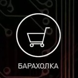 Барахолка Мариуполь🇷🇺🛍