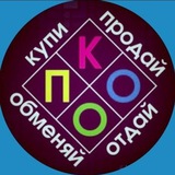 Барахолка ЖК " ПЕХРА"