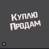 Афиша Херсонская Область