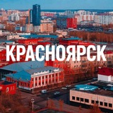 ВЕСЬ ❤️24 РЕГИОН 🇷🇺