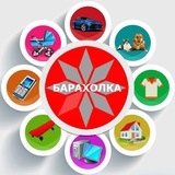 Барахолка Юго-Запад Минск