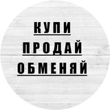 БАРАХОЛКА ИЗДЕЛИЙ ИЗ ГИПСА/МЫЛА/СВЕЧ<ОБМЕН< ПРОДАЖА< ЗАКАЗЫ