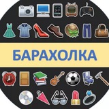 Товары \ Услуги \ Работа