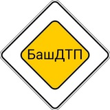 БАШДТП Уфа Новости Башкортостана Авария