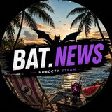 BAT.NEWS