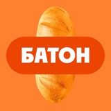 Батон | Продуктовый дискаунтер