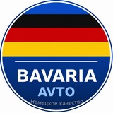 БаварияАвто