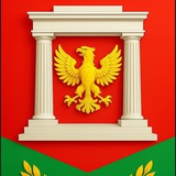Байдарская долина ⛰