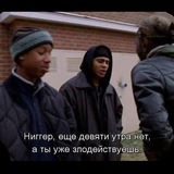 Black Black rent
