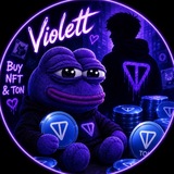 ПРОДАТЬ НФТ ПОДАРОК TON ТОН