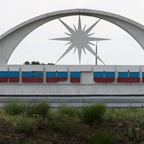 Раньше всех. Энергодарский чат