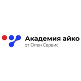 Академия айко от Опен Сервис | Рестораны
