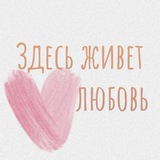 Детки на стиле 🧸
