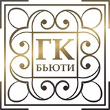 КЛУБ КРАСОТЫ | бьюти клуб УЛЬЯНОВСК