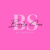 BeautyCL