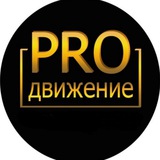 Продвижение БЬЮТИ