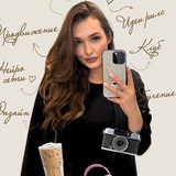 Продвижение в бьюти | Маркетинг для бьюти-мастеров