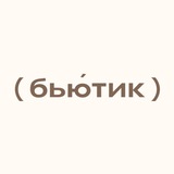 Beauty Today Store