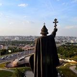 Город Белгород Chat