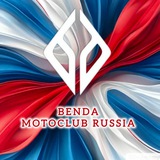 Benda MotoClub Россия chat