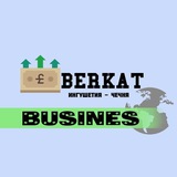 БЕРКАТ ИНГУШЕТИЯ ЧЕЧНЯ