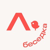 Беседка А101 Лёрнити