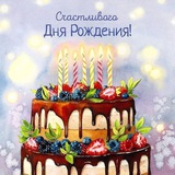 Добрые пожелания. Открытки для всей семьи 5 июля С Днём работников морского и речного флота, трудоголика, турагентств, бикини!