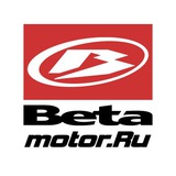 Beta Motor Ru Chat