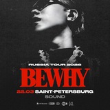 BewhY | 22.03 | Санкт-Петербург