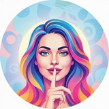 Без мужиков