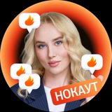 Альбиология | Биология ЕГЭ | Сотка
