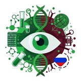 БиоПолитика