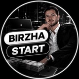 Биржа START | Покупка/Продажа Каналов