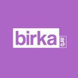Биркамания